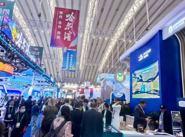 俄罗斯亚洲工业家与企业家联合会亮相哈尔滨博览会：拓展合作新天地
