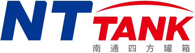 南通罐箱有限公司 (NTtank)
