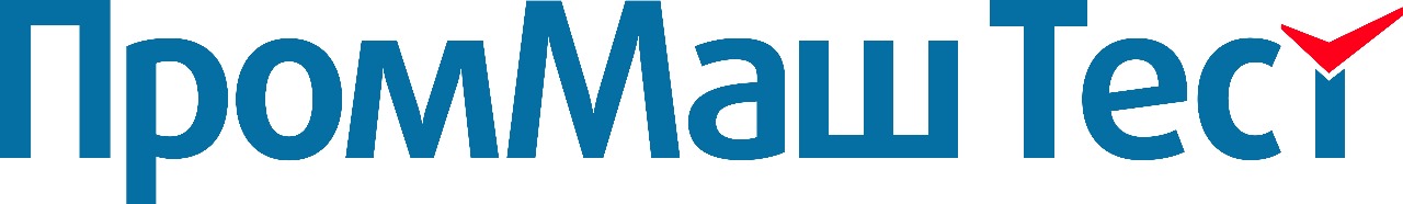 工业机器测试公司(“PromMash Test”)