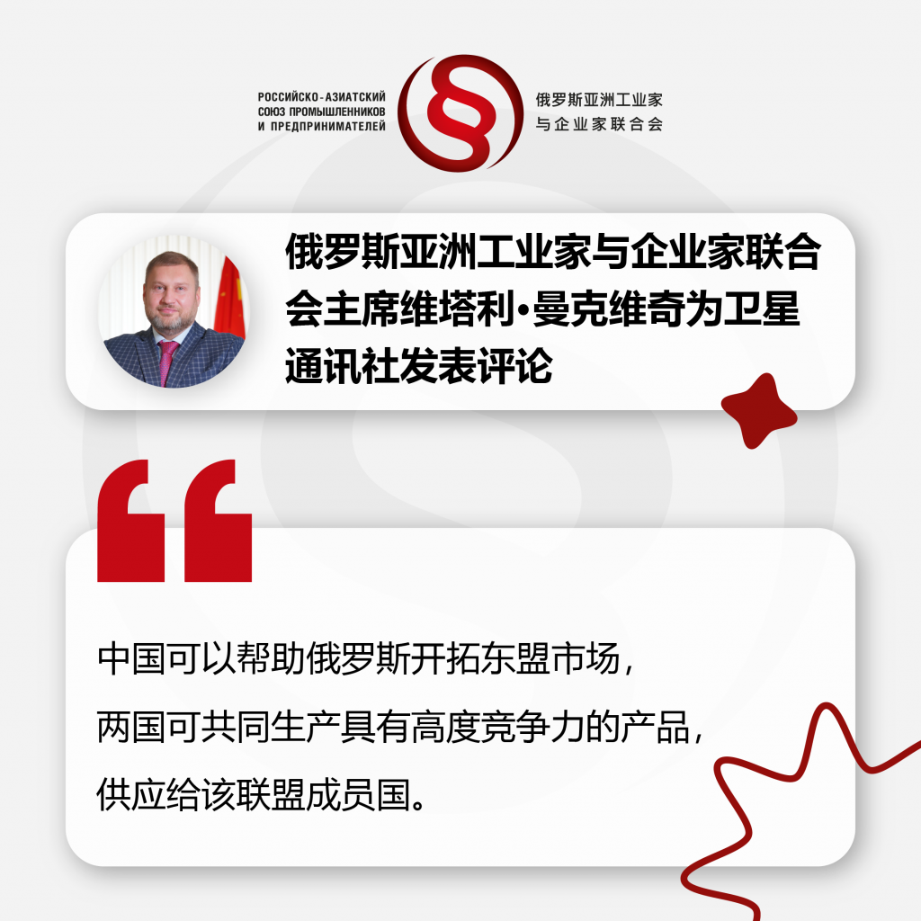 комментарий ВВ_Монтажная область 1 копия 21.png комментарий ВВ_Монтажная область 1 копия 21.png